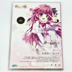 2026年最新】恋がさくころ桜どきの人気アイテム - メルカリ