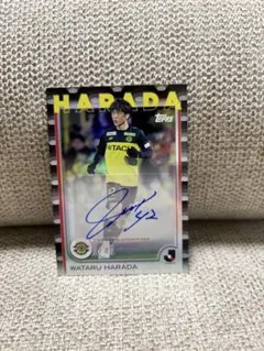 2026年最新】柏レイソル サインの人気アイテム - メルカリ