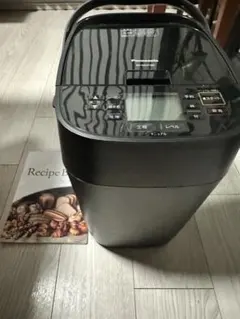 2026年最新】ホームベーカリー panasonic sd-mdx100の人気アイテム