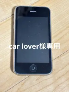 2026年最新】iphone 3gs 32gbの人気アイテム - メルカリ