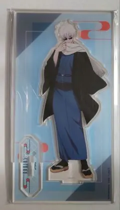 2026年最新】呪術廻戦 まるくじ 和装 五条悟アクスタの人気アイテム