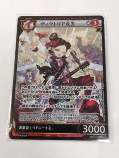 2026年最新】イジンデン srの人気アイテム - メルカリ