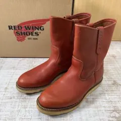 2026年最新】redwing 8866の人気アイテム - メルカリ