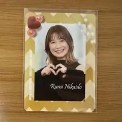 2026年最新】二階堂瑠美の人気アイテム - メルカリ