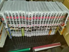 2026年最新】正直不動産 全巻の人気アイテム - メルカリ