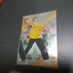 2026年最新】石井優希の人気アイテム - メルカリ