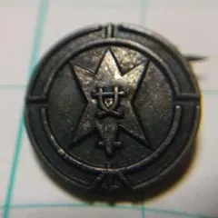 2026年最新】女子学院 バッジの人気アイテム - メルカリ