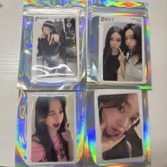 2026年最新】QQ music aespaの人気アイテム - メルカリ