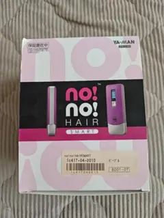 2026年最新】YA-MAN ヤーマン no!no!HAIRの人気アイテム - メルカリ