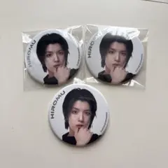 2026年最新】高塚大夢の人気アイテム - メルカリ