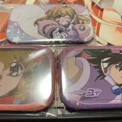 2026年最新】コレクター・ユイの人気アイテム - メルカリ