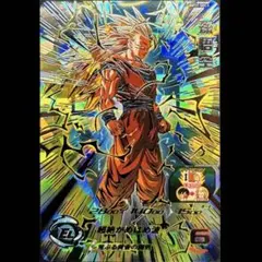 2026年最新】孫悟空 bm11-sec3の人気アイテム - メルカリ