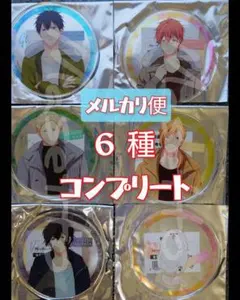 2026年最新】グラッテ アクリルコースター ギヴンの人気アイテム