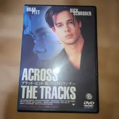 2026年最新】ブラッドピットの人気アイテム - メルカリ