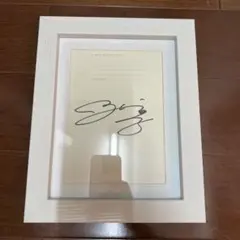2026年最新】河村勇輝 直筆サインの人気アイテム - メルカリ