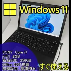 2026年最新】sony vaio ブルーレイの人気アイテム - メルカリ