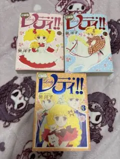 2026年最新】英洋子の人気アイテム - メルカリ