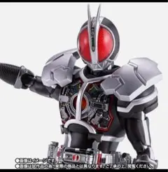 2026年最新】真骨彫製法 仮面ライダーファイズ アクセルフォームの人気