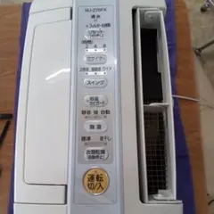 2026年最新】三菱ファンヒーターの人気アイテム - メルカリ