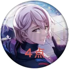 2026年最新】棗巳波 缶バッジの人気アイテム - メルカリ