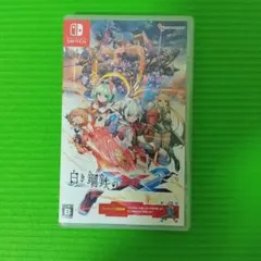 2026年最新】白き鋼鉄のx2の人気アイテム - メルカリ