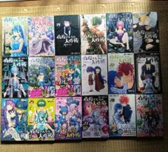 2026年最新】夜桜さんちの大作戦 全巻の人気アイテム - メルカリ