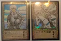 2026年最新】ベルセルク カードの人気アイテム - メルカリ