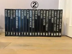 2026年最新】現代世界美術全集の人気アイテム - メルカリ