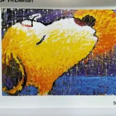 2026年最新】スヌーピー トムエバハートの人気アイテム - メルカリ