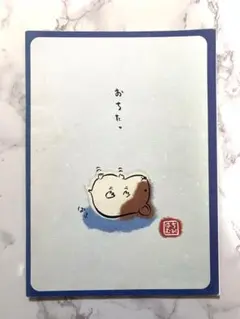 2026年最新】サンエックス レトロ ハムの人気アイテム - メルカリ