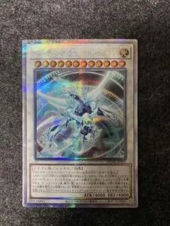 2026年最新】シューティングクェーサードラゴン 25thの人気アイテム