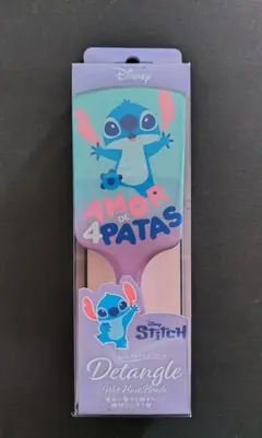 2026年最新】ディズニースティッチヘアブラシの人気アイテム - メルカリ