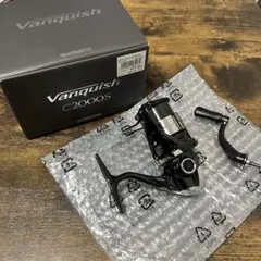 2026年最新】23ヴァンキッシュc2000の人気アイテム - メルカリ