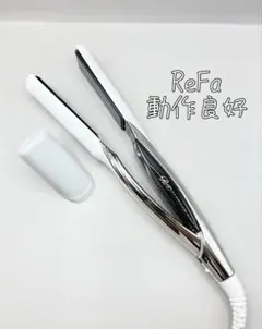 2026年最新】リファ アイロン 箱の人気アイテム - メルカリ