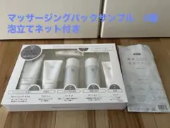 2026年最新】ナリス マジェスタ スターターセットの人気アイテム