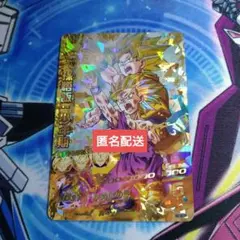 2026年最新】孫悟飯 少年期 H2-16の人気アイテム - メルカリ