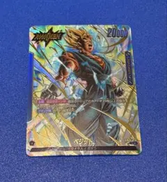 2026年最新】ベジット リーダーパラレルの人気アイテム - メルカリ