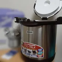 2026年最新】sna-b45の人気アイテム - メルカリ