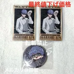 2026年最新】GANG boss fesの人気アイテム - メルカリ