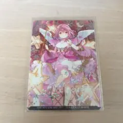 2026年最新】星咲あかりの人気アイテム - メルカリ