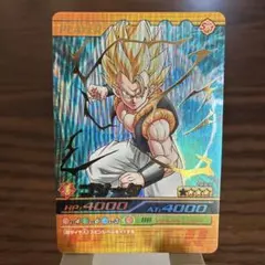 2026年最新】爆裂インパクト ゴジータの人気アイテム - メルカリ