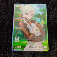 2026年最新】 Divine cross secの人気アイテム - メルカリ