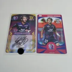 2026年最新】セレッソ オンサイトカードの人気アイテム - メルカリ