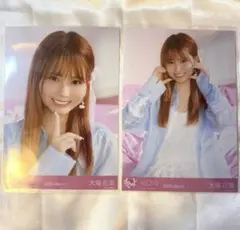 2026年最新】大場花菜の人気アイテム - メルカリ