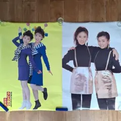 2026年最新】うしろゆびさされ組 ポスターの人気アイテム - メルカリ