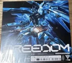 2026年最新】FREEDOM 西川貴教の人気アイテム - メルカリ