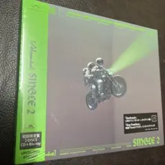 2026年最新】Single alexandrosの人気アイテム - メルカリ