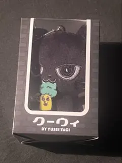 2026年最新】fantastics 八木勇征の人気アイテム - メルカリ