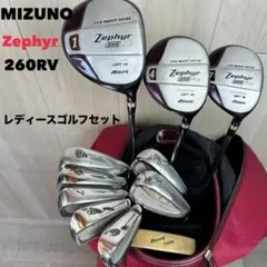 2026年最新】zephyr eg-175 rvの人気アイテム - メルカリ