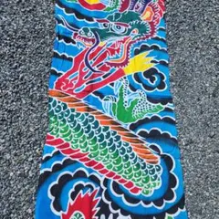 2026年最新】のぼり旗古布の人気アイテム - メルカリ